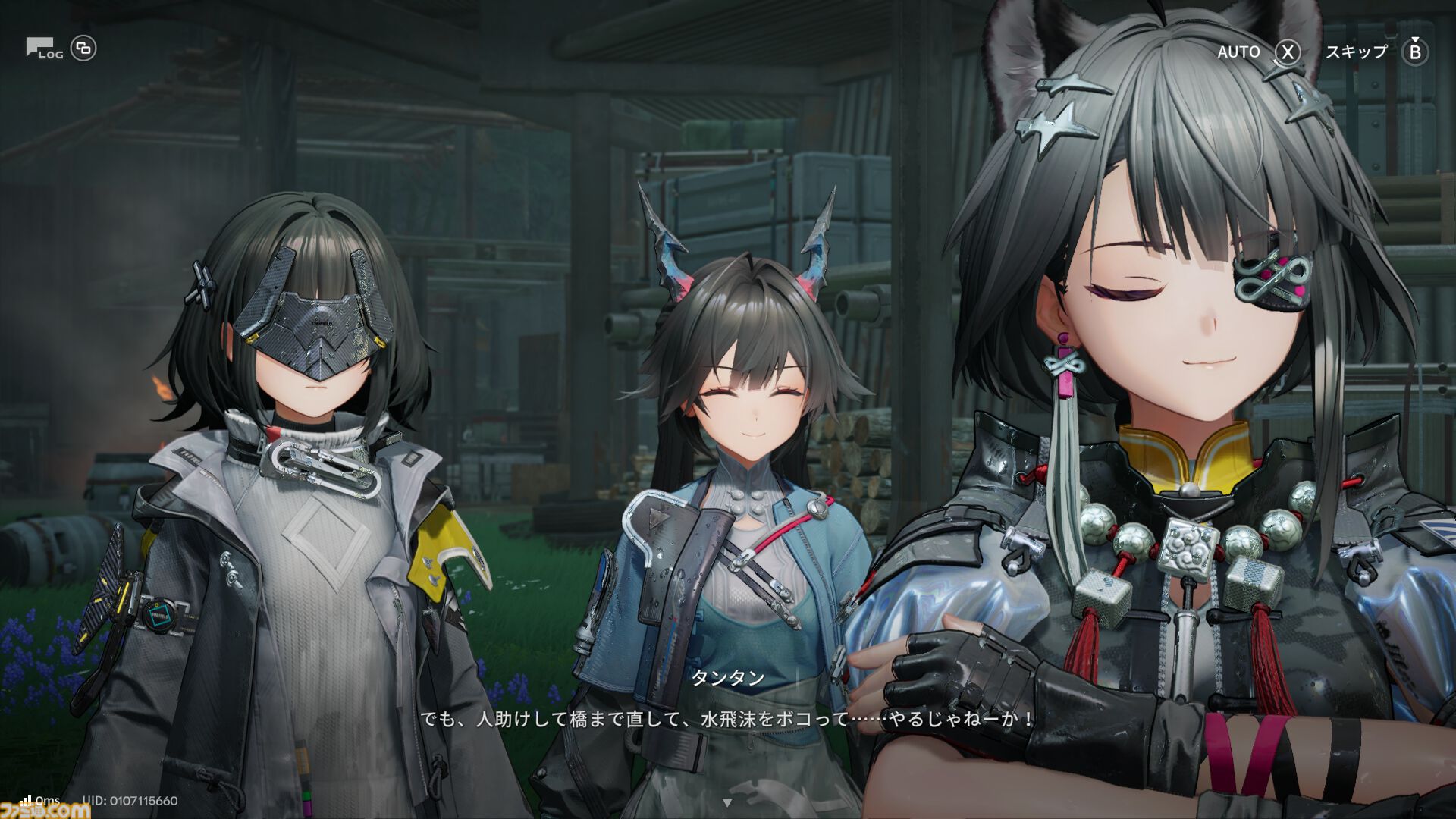 『アークナイツ：エンドフィールド』レビュー。睨まれても目が離せない、キャラクターの豊かな表情がイイッ！ 武陵の自然とSFが織りなす荘厳な風景に息を呑む