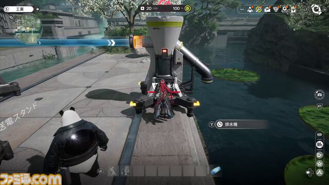 『アークナイツ：エンドフィールド』レビュー。睨まれても目が離せない、キャラクターの豊かな表情がイイッ！ 武陵の自然とSFが織りなす荘厳な風景に息を呑む