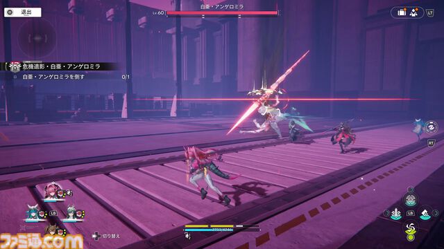 『アークナイツ：エンドフィールド』レビュー。睨まれても目が離せない、キャラクターの豊かな表情がイイッ！ 武陵の自然とSFが織りなす荘厳な風景に息を呑む