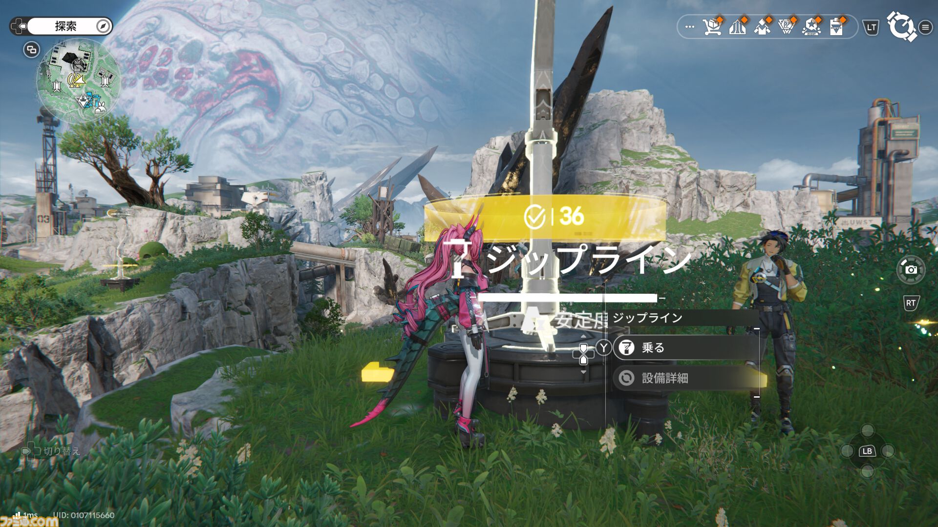 『アークナイツ：エンドフィールド』レビュー。睨まれても目が離せない、キャラクターの豊かな表情がイイッ！ 武陵の自然とSFが織りなす荘厳な風景に息を呑む