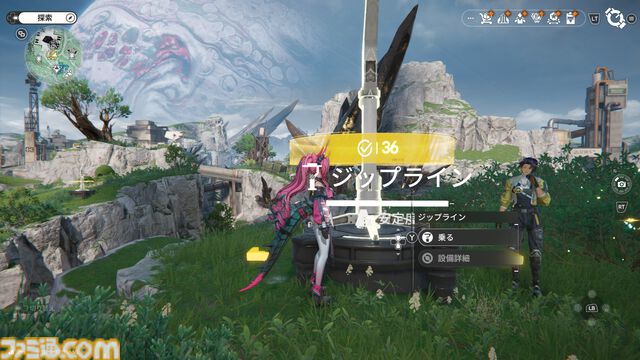 『アークナイツ：エンドフィールド』レビュー。睨まれても目が離せない、キャラクターの豊かな表情がイイッ！ 武陵の自然とSFが織りなす荘厳な風景に息を呑む