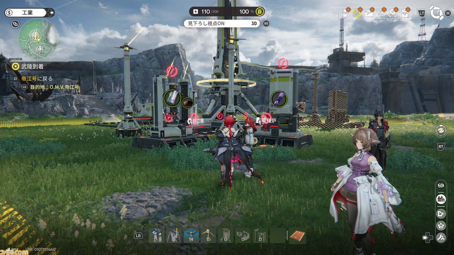『アークナイツ：エンドフィールド』レビュー。睨まれても目が離せない、キャラクターの豊かな表情がイイッ！ 武陵の自然とSFが織りなす荘厳な風景に息を呑む