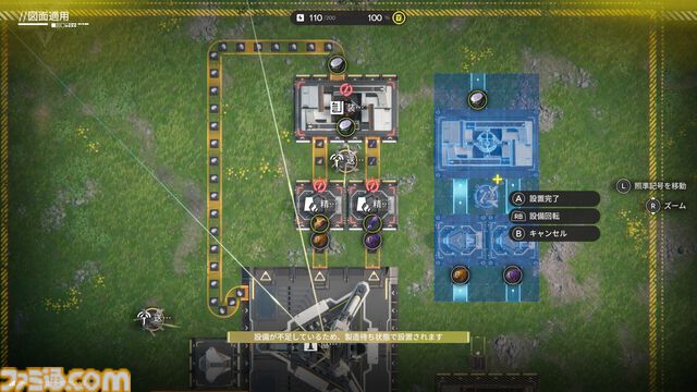 『アークナイツ：エンドフィールド』レビュー。睨まれても目が離せない、キャラクターの豊かな表情がイイッ！ 武陵の自然とSFが織りなす荘厳な風景に息を呑む