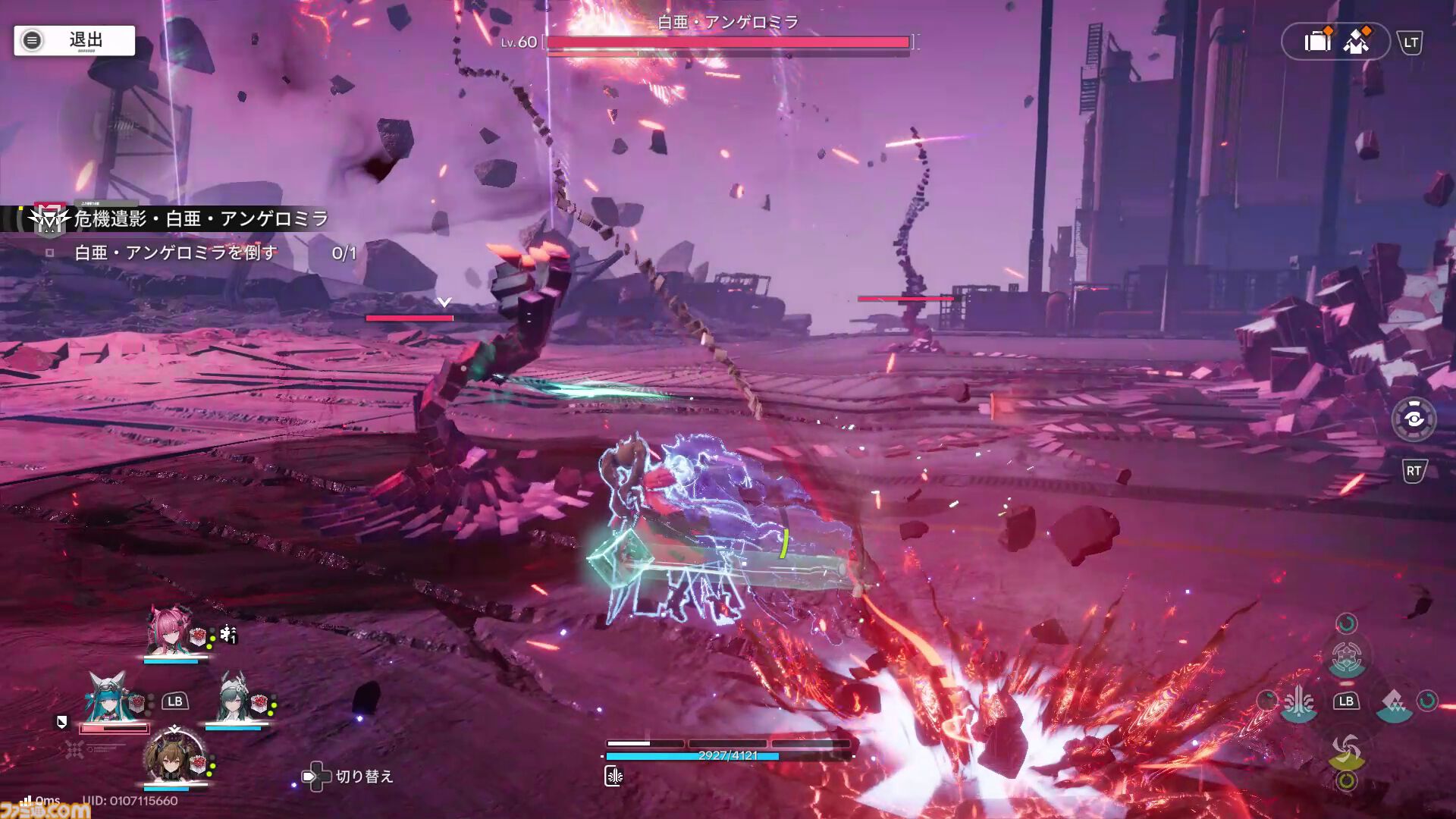『アークナイツ：エンドフィールド』レビュー。睨まれても目が離せない、キャラクターの豊かな表情がイイッ！ 武陵の自然とSFが織りなす荘厳な風景に息を呑む