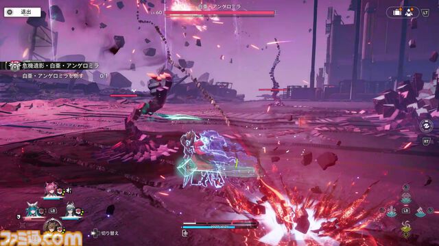 『アークナイツ：エンドフィールド』レビュー。睨まれても目が離せない、キャラクターの豊かな表情がイイッ！ 武陵の自然とSFが織りなす荘厳な風景に息を呑む