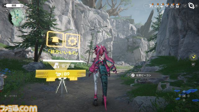 『アークナイツ：エンドフィールド』レビュー。睨まれても目が離せない、キャラクターの豊かな表情がイイッ！ 武陵の自然とSFが織りなす荘厳な風景に息を呑む