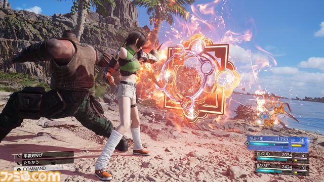 『FF7 リバース』が25％オフで購入できる期間限定セール実施中。通常版はもちろんDIGITAL DELUXE EDITIONもオトクに