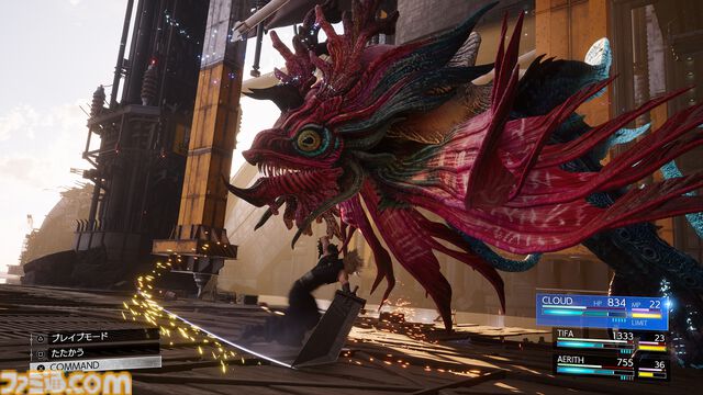 『FF7 リバース』が25％オフで購入できる期間限定セール実施中。通常版はもちろんDIGITAL DELUXE EDITIONもオトクに