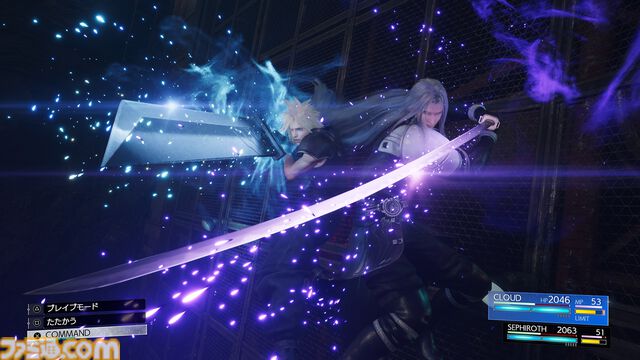 『FF7 リバース』が25％オフで購入できる期間限定セール実施中。通常版はもちろんDIGITAL DELUXE EDITIONもオトクに