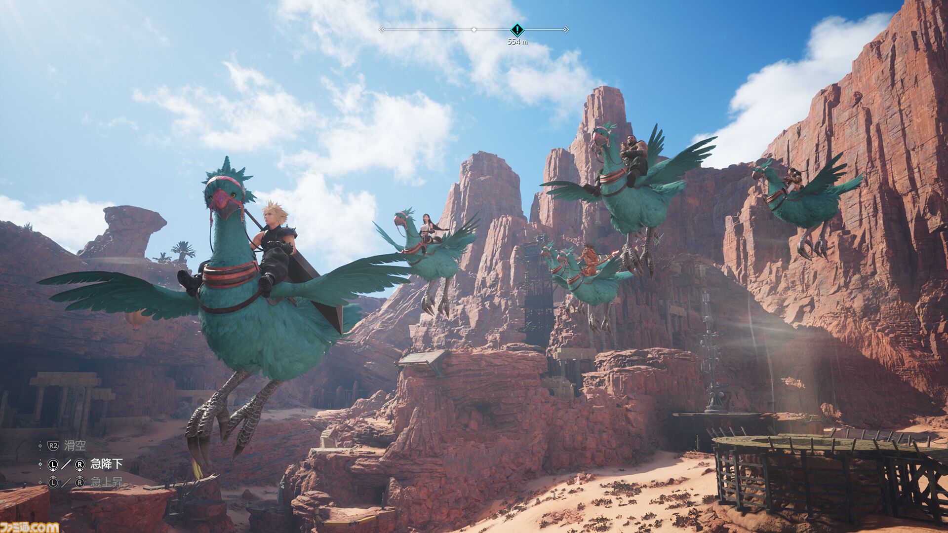 『FF7 リバース』が25％オフで購入できる期間限定セール実施中。通常版はもちろんDIGITAL DELUXE EDITIONもオトクに