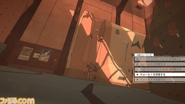 『Cairn』レビュー。断崖絶壁のわずかな出っ張りに指をかけ、決死の思いで登るクライミングゲーム