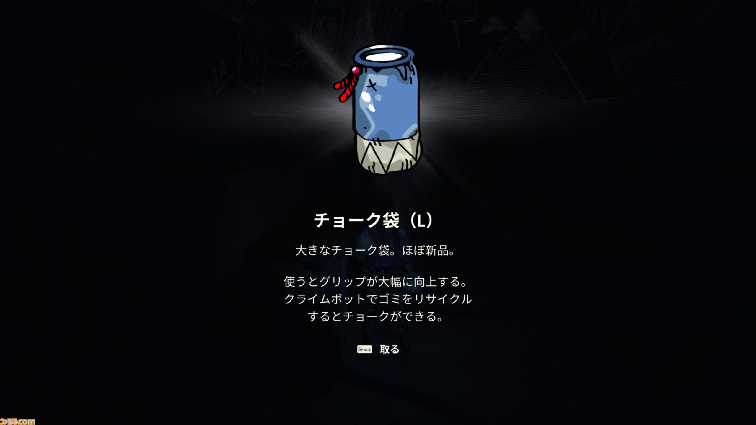 『Cairn』レビュー。断崖絶壁のわずかな出っ張りに指をかけ、決死の思いで登るクライミングゲーム