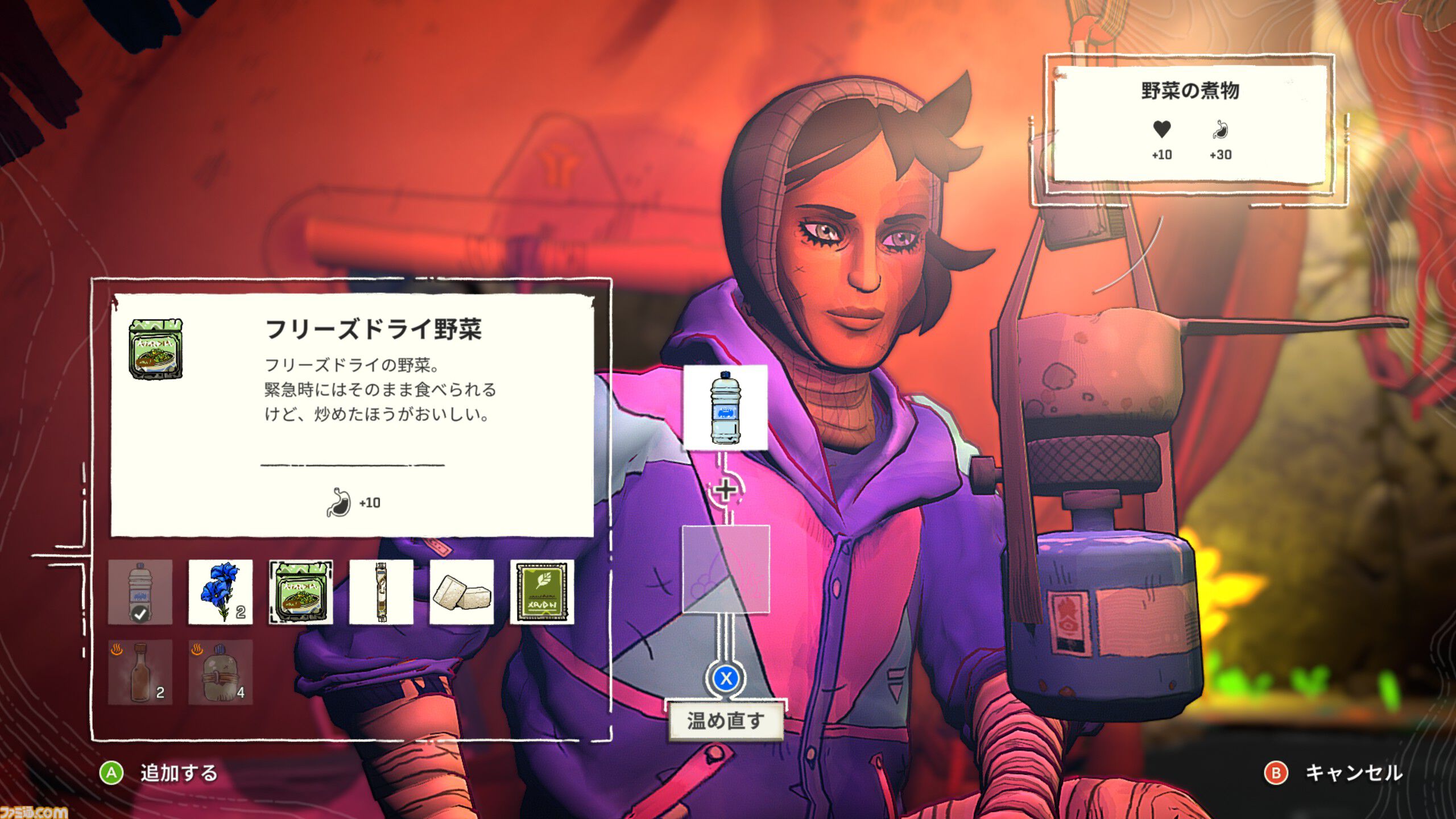 『Cairn』レビュー。断崖絶壁のわずかな出っ張りに指をかけ、決死の思いで登るクライミングゲーム
