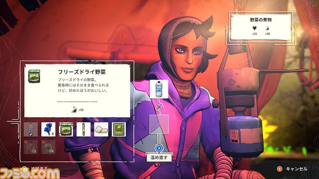 『Cairn』レビュー。断崖絶壁のわずかな出っ張りに指をかけ、決死の思いで登るクライミングゲーム