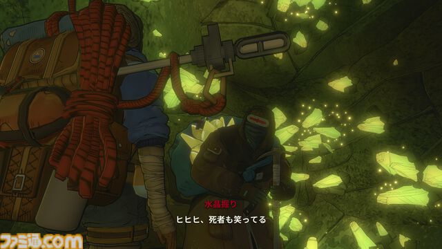 『Cairn』レビュー。断崖絶壁のわずかな出っ張りに指をかけ、決死の思いで登るクライミングゲーム