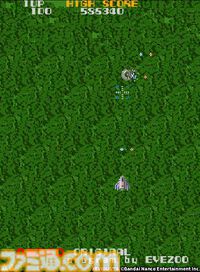 AC『ゼビウス』が稼動開始したと思われる日。SPフラッグやバキュラなど隠し要素や神秘的な設定がゲームファンを熱くさせた【今日は何の日？】