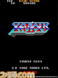 AC『ゼビウス』が稼動開始したと思われる日。SPフラッグやバキュラなど隠し要素や神秘的な設定がゲームファンを熱くさせた【今日は何の日？】