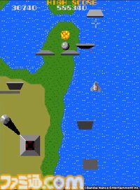 AC『ゼビウス』が稼動開始したと思われる日。SPフラッグやバキュラなど隠し要素や神秘的な設定がゲームファンを熱くさせた【今日は何の日？】