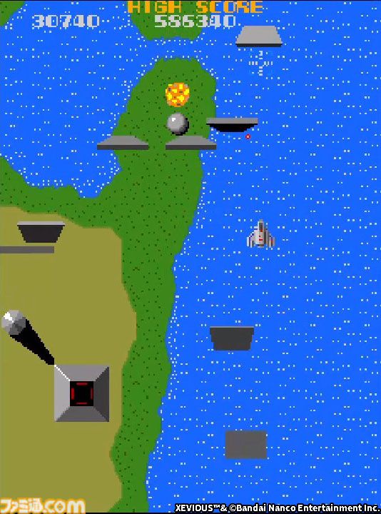 AC『ゼビウス』が稼動開始したと思われる日。SPフラッグやバキュラなど隠し要素や神秘的な設定がゲームファンを熱くさせた【今日は何の日？】