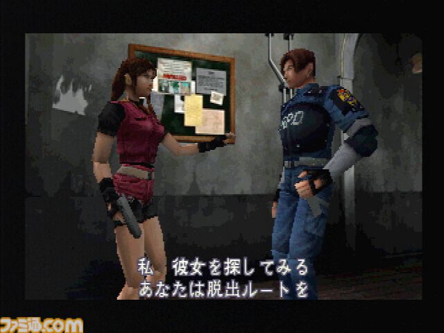バイオ2】『バイオハザード2』が発売された日。レオンとクレアが初登場
