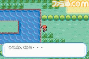 『ポケットモンスター ファイアレッド・リーフグリーン』が発売された日。初代『ポケモン 赤・緑』がGBA用にリメイク。新マップのナナシマでの冒険が楽しかった【今日は何の日？】