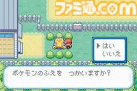 『ポケットモンスター ファイアレッド・リーフグリーン』が発売された日。初代『ポケモン 赤・緑』がGBA用にリメイク。新マップのナナシマでの冒険が楽しかった【今日は何の日？】