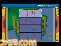 『ポケットモンスター ファイアレッド・リーフグリーン』が発売された日。初代『ポケモン 赤・緑』がGBA用にリメイク。新マップのナナシマでの冒険が楽しかった【今日は何の日？】