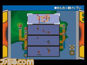 『ポケットモンスター ファイアレッド・リーフグリーン』が発売された日。初代『ポケモン 赤・緑』がGBA用にリメイク。新マップのナナシマでの冒険が楽しかった【今日は何の日？】