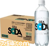 Amazonスマイルセールが本日（1/27）スタート。iPadが9％オフ、ソニーのINZONE Budsが24％オフ、ブラウンの電動歯ブラシが37％オフ、Adobe CC Proの1年分が51%オフでお買い得