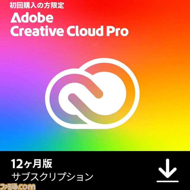 Amazonスマイルセールが本日（1/27）スタート。iPadが9％オフ、ソニーのINZONE Budsが24％オフ、ブラウンの電動歯ブラシが37％オフ、Adobe CC Proの1年分が51%オフでお買い得