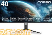 Amazonスマイルセールが本日（1/27）スタート。iPadが9％オフ、ソニーのINZONE Budsが24％オフ、ブラウンの電動歯ブラシが37％オフ、Adobe CC Proの1年分が51%オフでお買い得