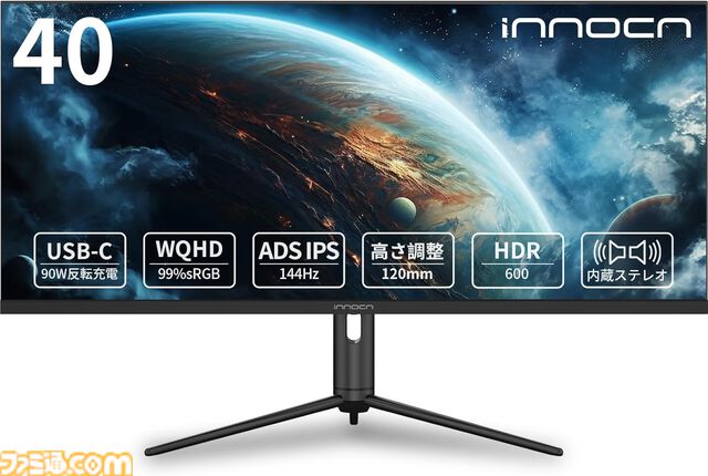 Amazonスマイルセールが本日（1/27）スタート。iPadが9％オフ、ソニーのINZONE Budsが24％オフ、ブラウンの電動歯ブラシが37％オフ、Adobe CC Proの1年分が51%オフでお買い得