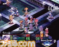 『魔界戦記ディスガイア』が発売された日。レベルは9999、能力値は2000万まで育成可能な“史上最凶のやり込みSRPG”。かわいいキャラも好評だった【今日は何の日？】