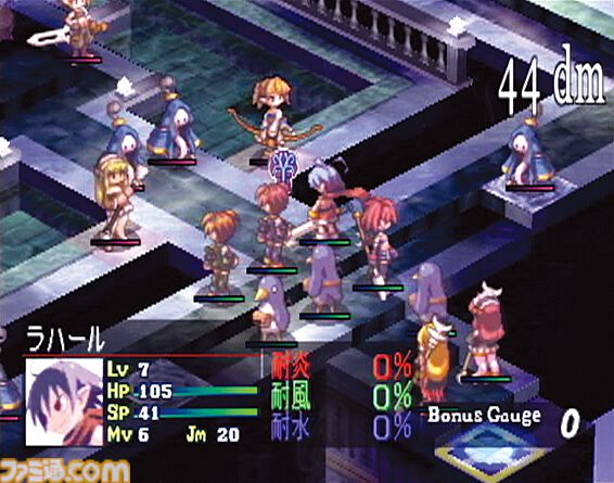 『魔界戦記ディスガイア』が発売された日。レベルは9999、能力値は2000万まで育成可能な“史上最凶のやり込みSRPG”。かわいいキャラも好評だった【今日は何の日？】