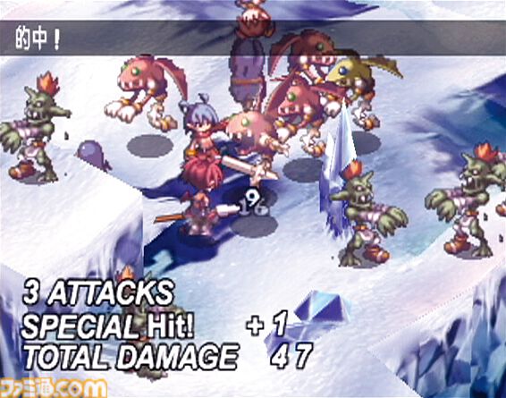 『魔界戦記ディスガイア』が発売された日。レベルは9999、能力値は2000万まで育成可能な“史上最凶のやり込みSRPG”。かわいいキャラも好評だった【今日は何の日？】