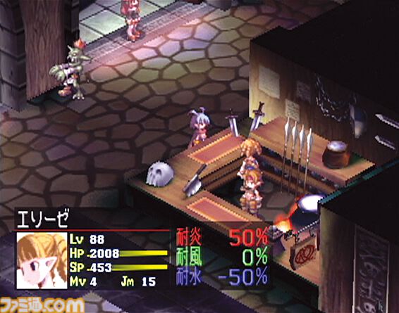 『魔界戦記ディスガイア』が発売された日。レベルは9999、能力値は2000万まで育成可能な“史上最凶のやり込みSRPG”。かわいいキャラも好評だった【今日は何の日？】