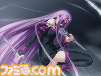 『Fate/stay night』が発売された日。同人サークルだったTYPE-MOONの商業デビュー作品。いまなお続く『Fate』シリーズの原点がここにある【今日は何の日？】