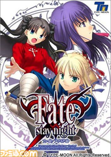 Fate/stay night』が発売された日。同人サークルだったTYPE-MOONの商業