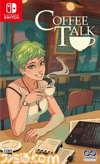 『コーヒートーク』が発売された日。喫茶店のバリスタとなり、多様性のあるキャラクターたちの悩みに耳を傾けるアドベンチャー【今日は何の日？】