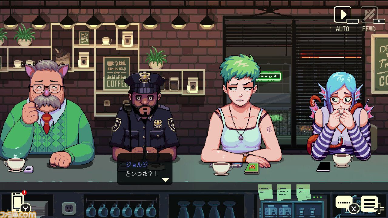 『コーヒートーク』が発売された日。喫茶店のバリスタとなり、多様性のあるキャラクターたちの悩みに耳を傾けるアドベンチャー【今日は何の日？】