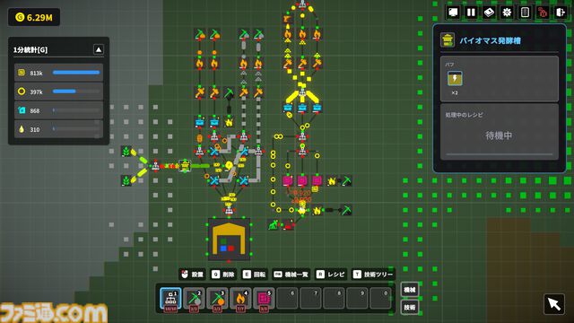 『F.A.R.M.S.: Chill Factory』4時間以上は遊べる大ボリュームな体験版が配信開始。マイペースかつ自由に生産ラインを組めるチルい工場自動化シム