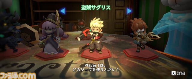 『ヴィラクタル』デッキ構築とダイスを駆使し、遊ぶたびに変化するマップを攻略せよ。協力プレイも可能なスティングのボードゲームRPGが正式リリース