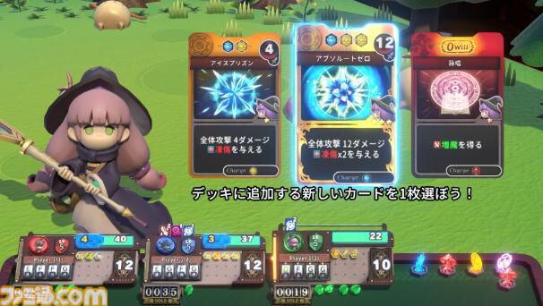 『ヴィラクタル』デッキ構築とダイスを駆使し、遊ぶたびに変化するマップを攻略せよ。協力プレイも可能なスティングのボードゲームRPGが正式リリース