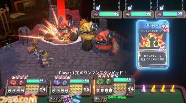 『ヴィラクタル』デッキ構築とダイスを駆使し、遊ぶたびに変化するマップを攻略せよ。協力プレイも可能なスティングのボードゲームRPGが正式リリース