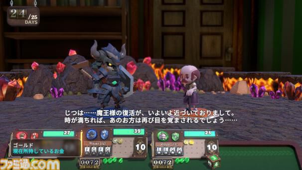 『ヴィラクタル』デッキ構築とダイスを駆使し、遊ぶたびに変化するマップを攻略せよ。協力プレイも可能なスティングのボードゲームRPGが正式リリース