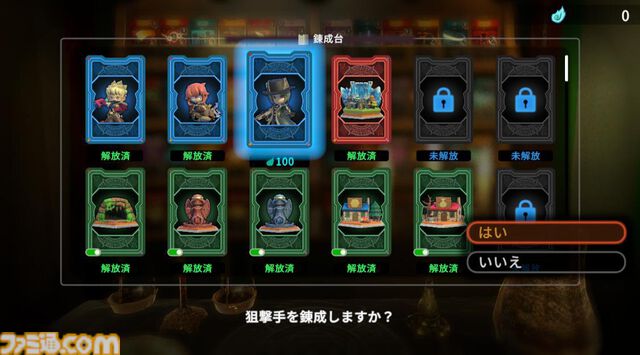 『ヴィラクタル』デッキ構築とダイスを駆使し、遊ぶたびに変化するマップを攻略せよ。協力プレイも可能なスティングのボードゲームRPGが正式リリース