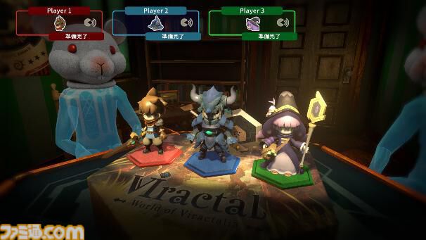 『ヴィラクタル』デッキ構築とダイスを駆使し、遊ぶたびに変化するマップを攻略せよ。協力プレイも可能なスティングのボードゲームRPGが正式リリース