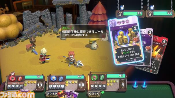 『ヴィラクタル』デッキ構築とダイスを駆使し、遊ぶたびに変化するマップを攻略せよ。協力プレイも可能なスティングのボードゲームRPGが正式リリース