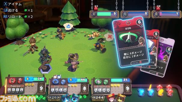 『ヴィラクタル』デッキ構築とダイスを駆使し、遊ぶたびに変化するマップを攻略せよ。協力プレイも可能なスティングのボードゲームRPGが正式リリース