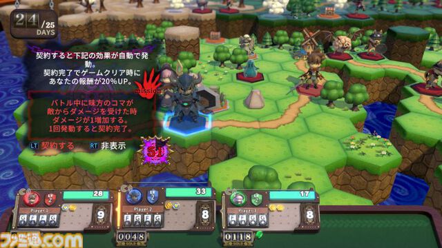 『ヴィラクタル』デッキ構築とダイスを駆使し、遊ぶたびに変化するマップを攻略せよ。協力プレイも可能なスティングのボードゲームRPGが正式リリース